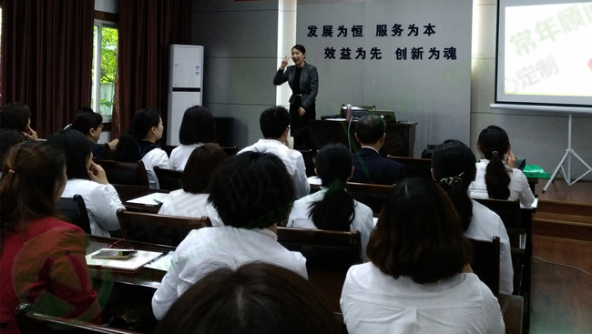 溝通的關(guān)鍵技術(shù)培訓.jpg