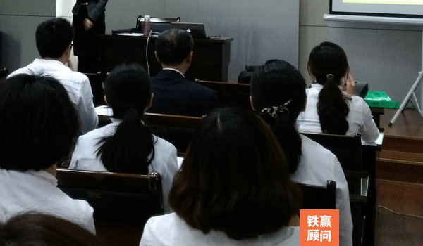 重慶管理機構(gòu)公司.jpg