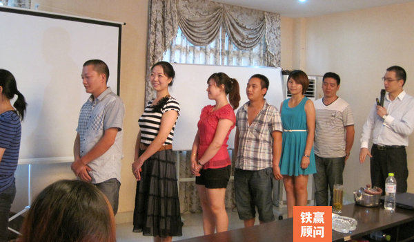 重慶貴州企業(yè)培訓(xùn)機構(gòu).jpg