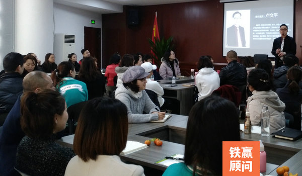 重慶開工復工狀態(tài)培訓企業(yè).jpg