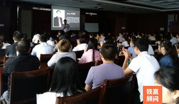 重慶管理培訓集團.jpg