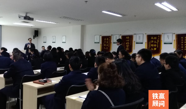 重慶管理培訓公司.jpg